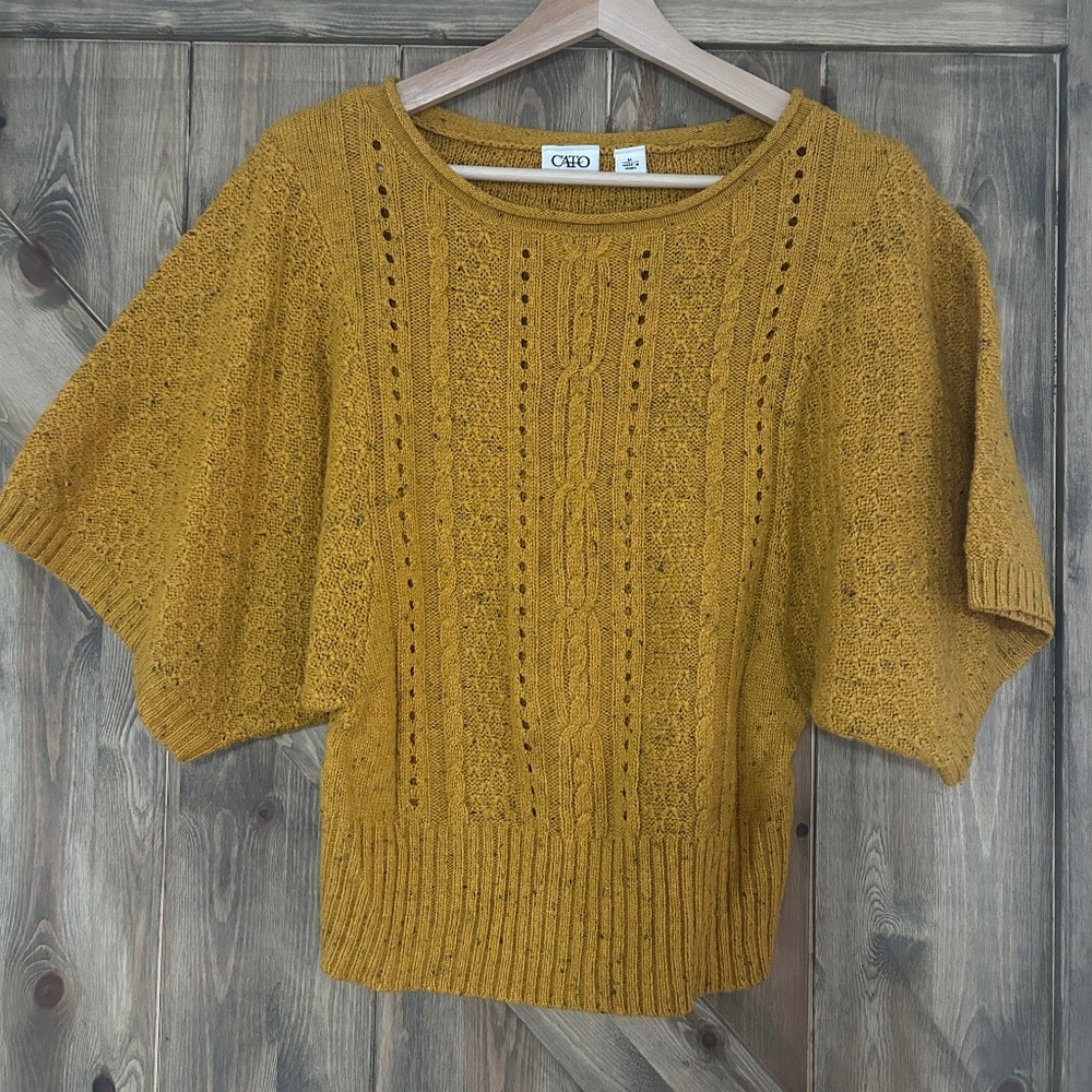 Super cute ochre cato sweater - Medium